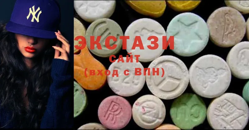 где купить   Буинск  Ecstasy 300 mg 